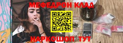 герыч Донской