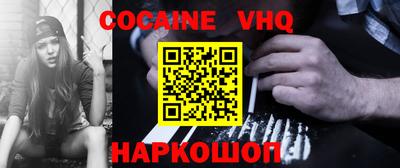 мдма Дубна