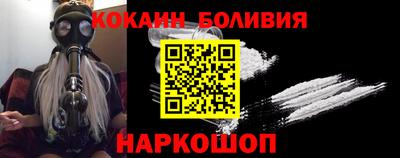 мдма Дубна