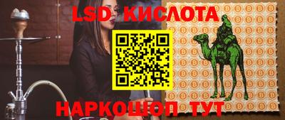 герыч Донской