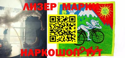 меф Донецк