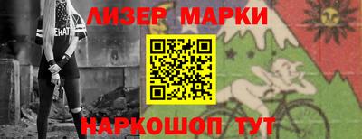 мдма Дубна