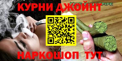 герыч Донской
