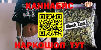 мдма Дубна