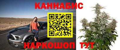 меф Донецк