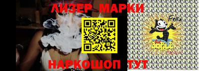 герыч Донской