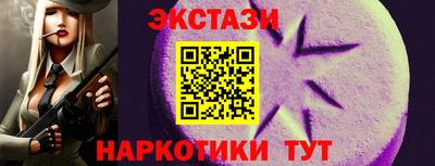 герыч Донской