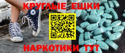герыч Донской