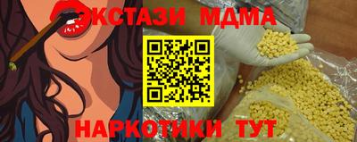 герыч Донской