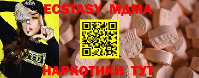 герыч Донской
