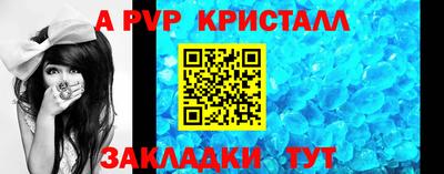 герыч Донской