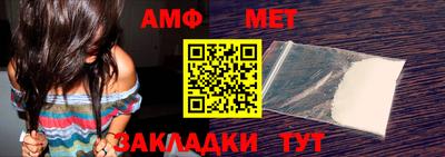 мдма Дубна