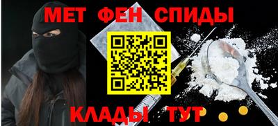 герыч Донской