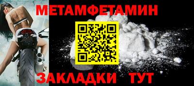герыч Донской