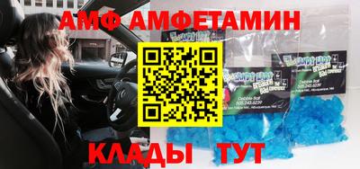 мдма Дубна