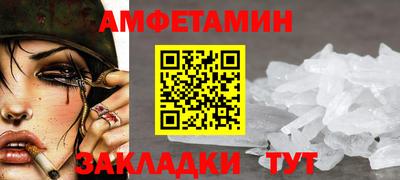 герыч Донской