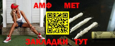 герыч Донской