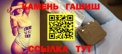 мдма Дубна