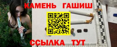 мдма Дубна