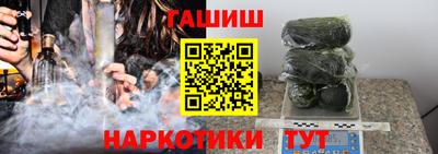 меф Донецк