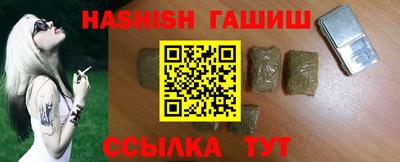 меф Донецк