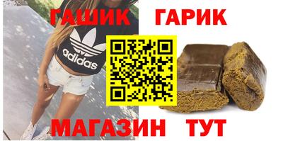 мдма Дубна