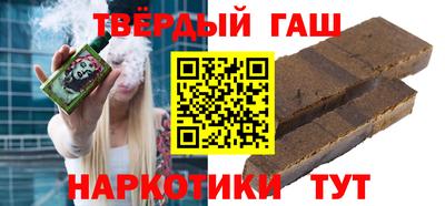 мдма Дубна