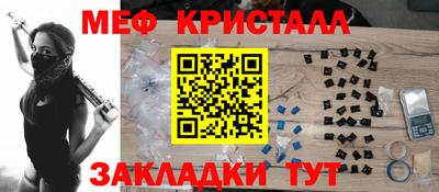 герыч Донской