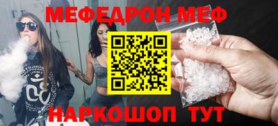 герыч Донской