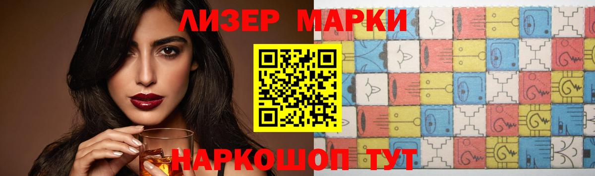 ЛСД экстази кислота  Вход с VPN  Лсд 25 экстази  Междуреченск 